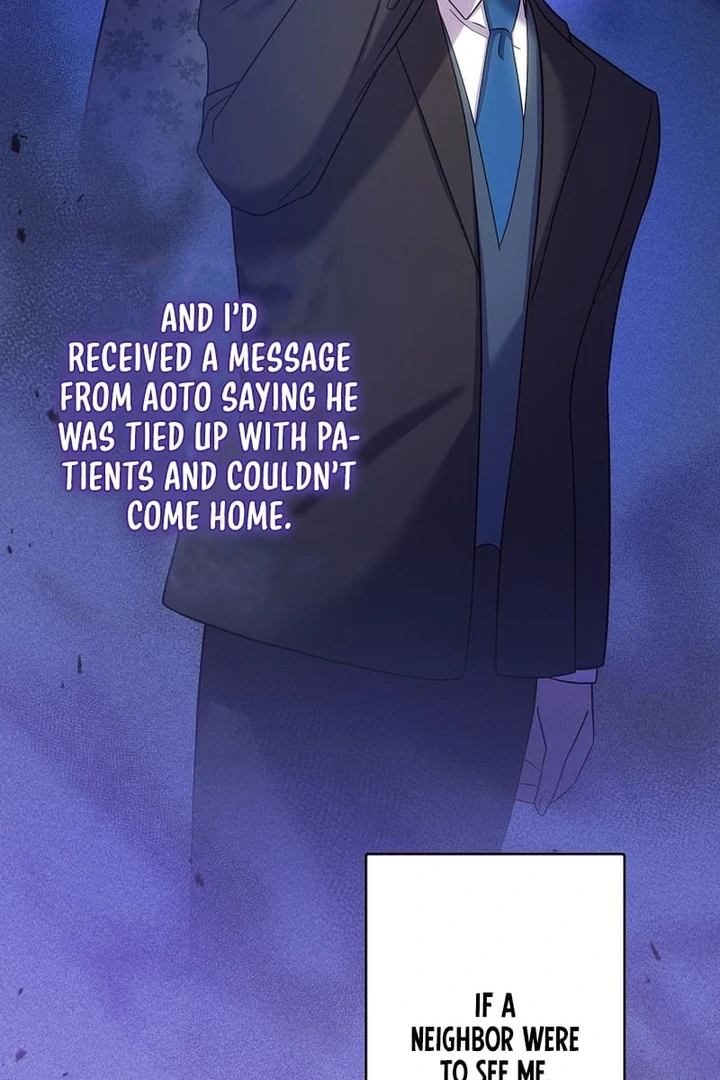 Until I Get Rid Of The Husband Who Watches Me! Chapter 3 - Page 5