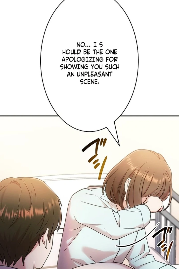 Until I Get Rid Of The Husband Who Watches Me! Chapter 3 - Page 73