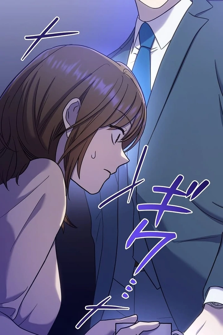 Until I Get Rid Of The Husband Who Watches Me! Chapter 4 - Page 24