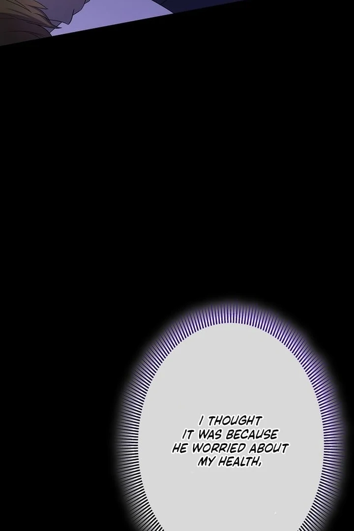 Until I Get Rid Of The Husband Who Watches Me! Chapter 5 - Page 116