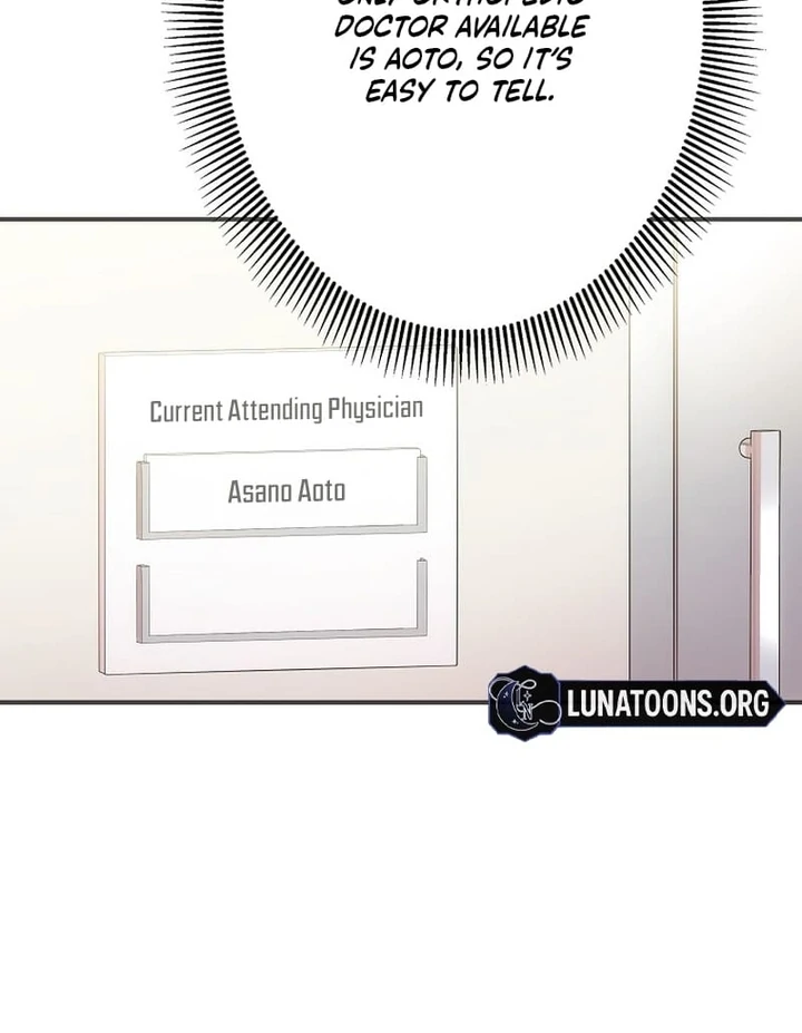 Until I Get Rid Of The Husband Who Watches Me! Chapter 5 - Page 13