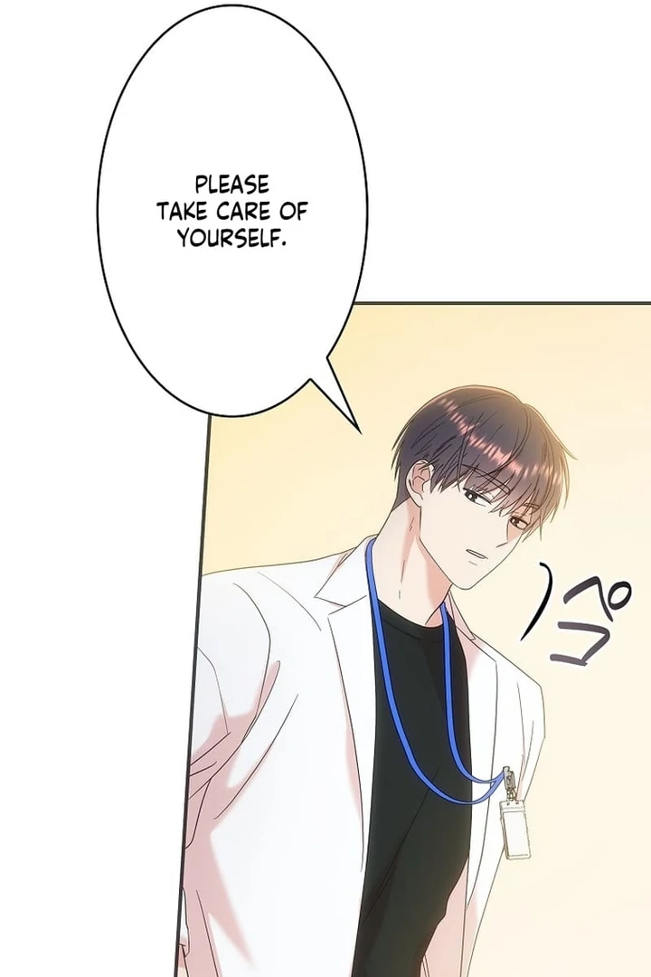 Until I Get Rid Of The Husband Who Watches Me! Chapter 5 - Page 14