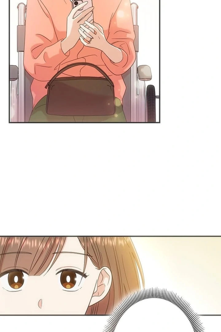 Until I Get Rid Of The Husband Who Watches Me! Chapter 5 - Page 16