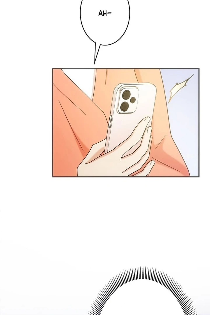 Until I Get Rid Of The Husband Who Watches Me! Chapter 5 - Page 19