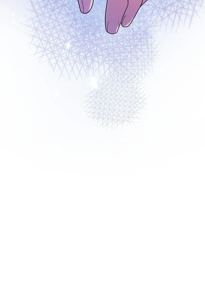 Until I Get Rid Of The Husband Who Watches Me! Chapter 5 - Page 23