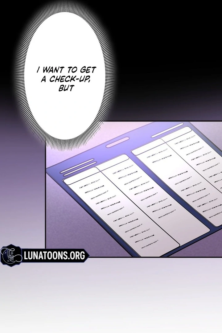 Until I Get Rid Of The Husband Who Watches Me! Chapter 6 - Page 14