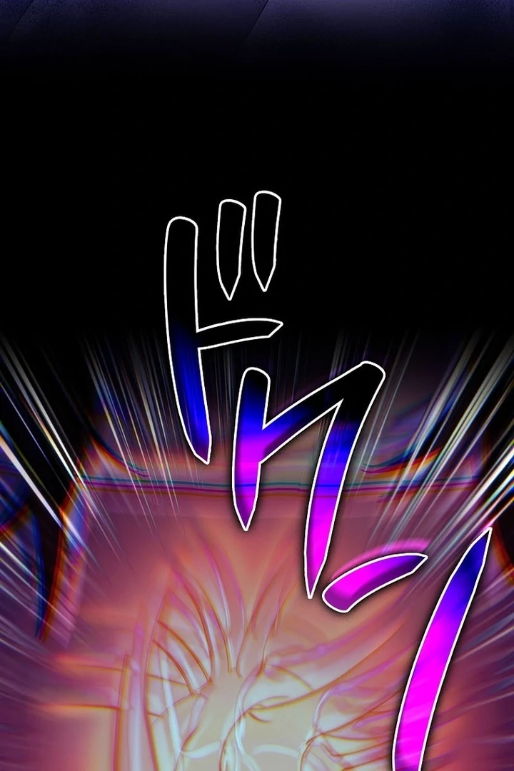 Until I Get Rid Of The Husband Who Watches Me! Chapter 6 - Page 3