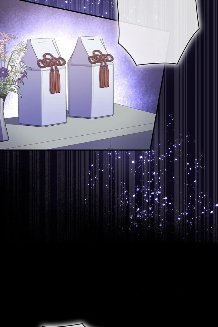 Until I Get Rid Of The Husband Who Watches Me! Chapter 6 - Page 28