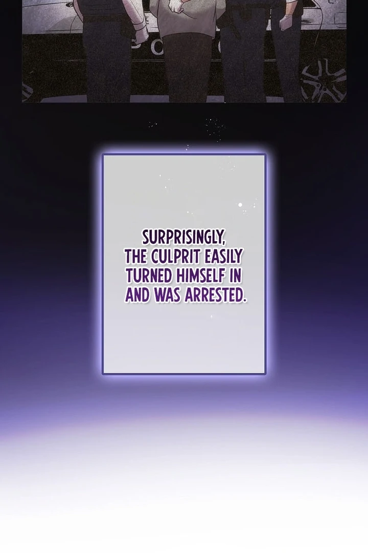 Until I Get Rid Of The Husband Who Watches Me! Chapter 6 - Page 34