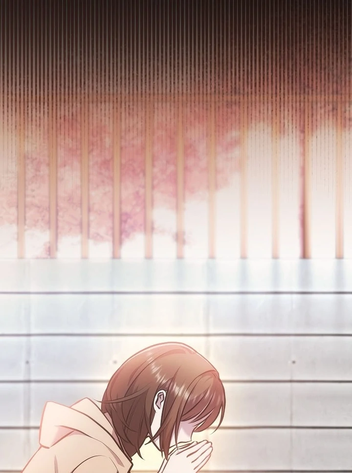 Until I Get Rid Of The Husband Who Watches Me! Chapter 6 - Page 38