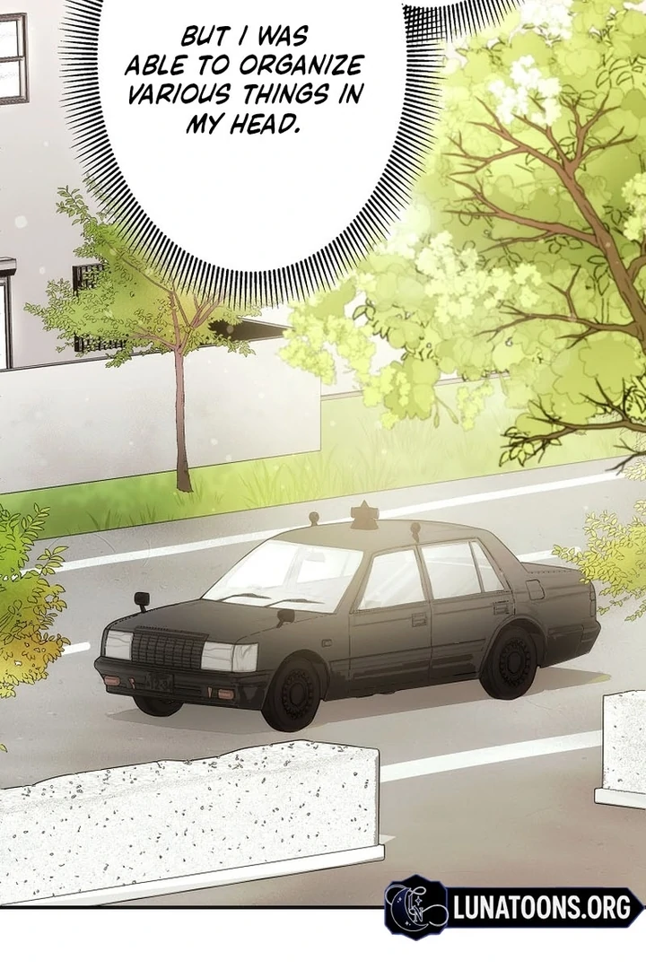 Until I Get Rid Of The Husband Who Watches Me! Chapter 6 - Page 47