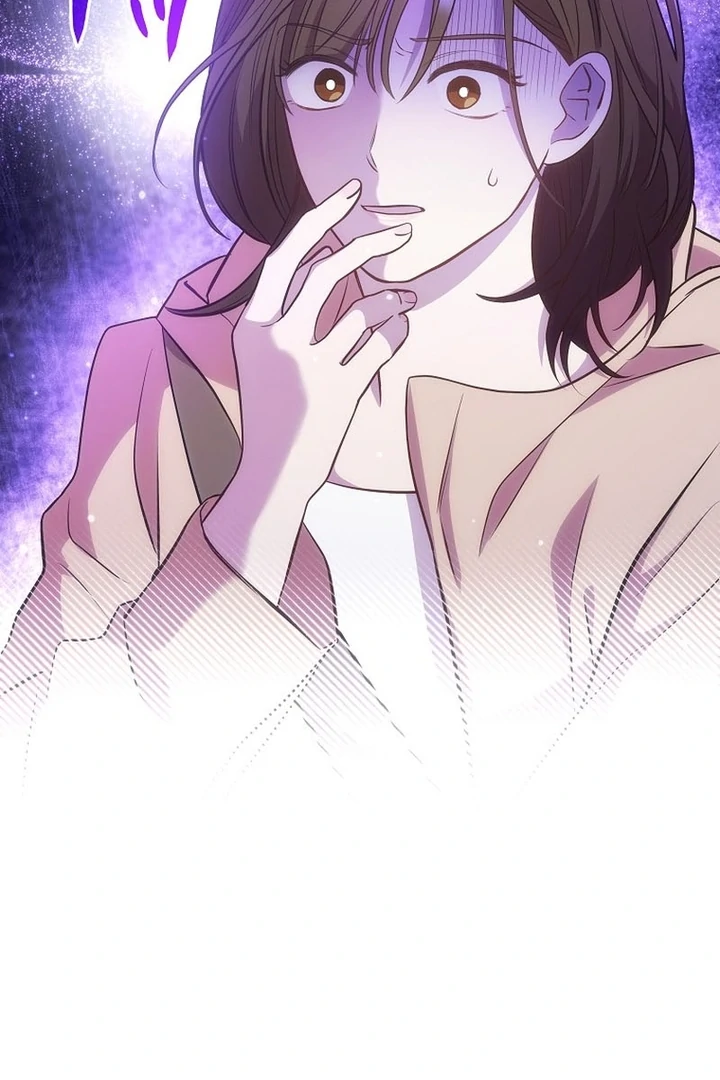 Until I Get Rid Of The Husband Who Watches Me! Chapter 6 - Page 54