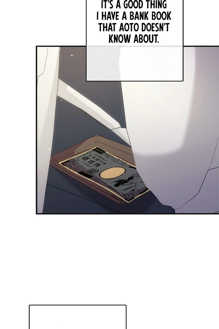 Until I Get Rid Of The Husband Who Watches Me! Chapter 6 - Page 76