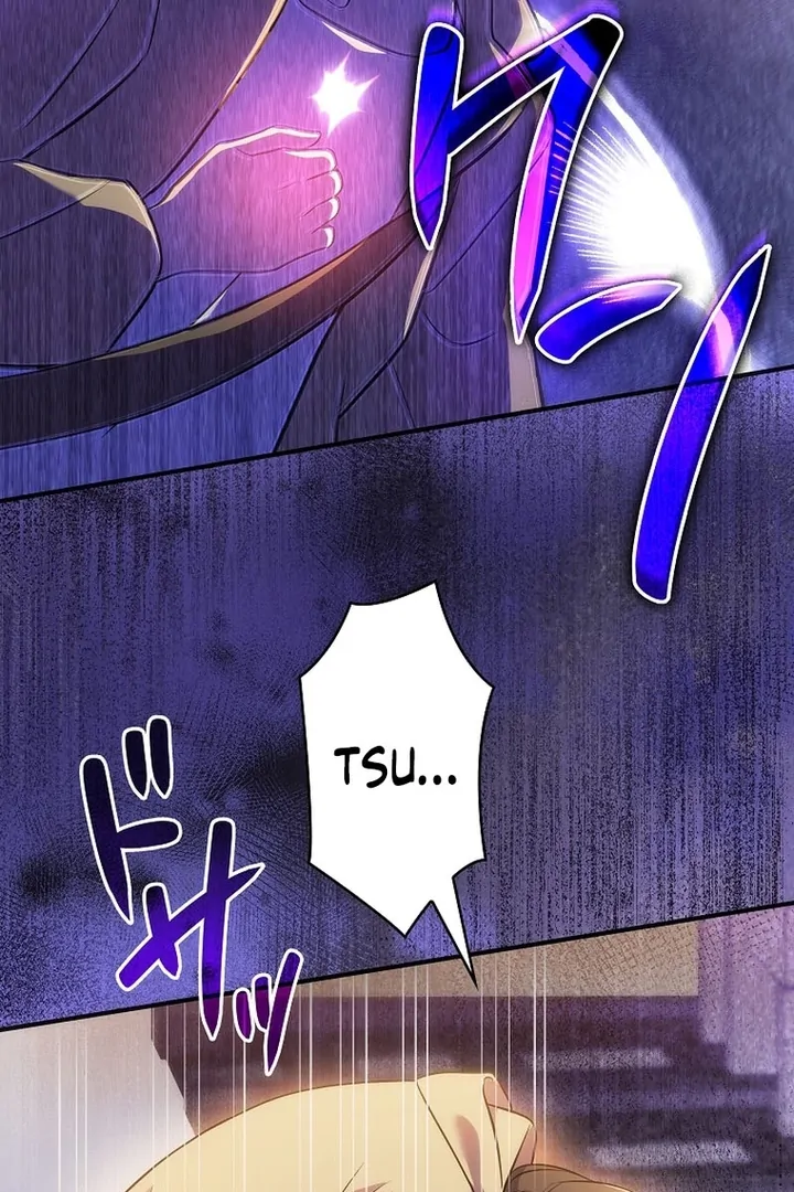 Until I Get Rid Of The Husband Who Watches Me! Chapter 6 - Page 97