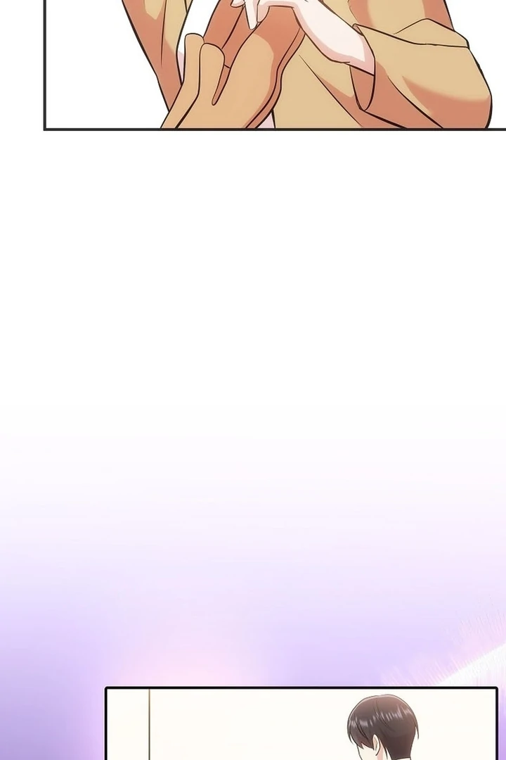 Until I Get Rid Of The Husband Who Watches Me! Chapter 7 - Page 108