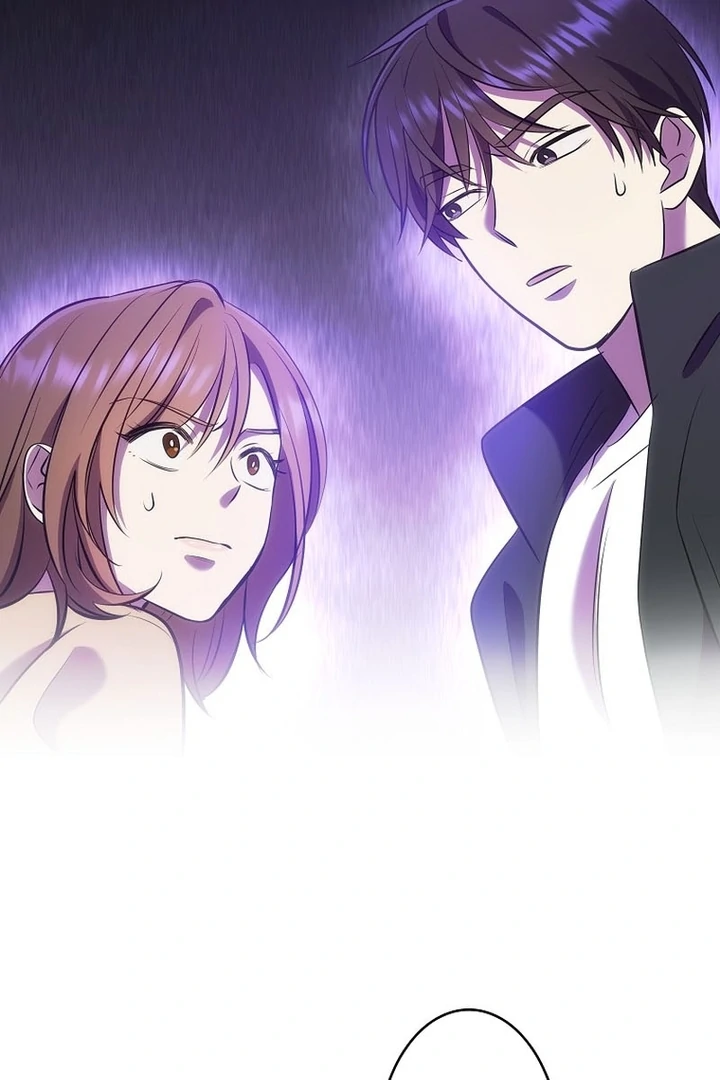 Until I Get Rid Of The Husband Who Watches Me! Chapter 7 - Page 118