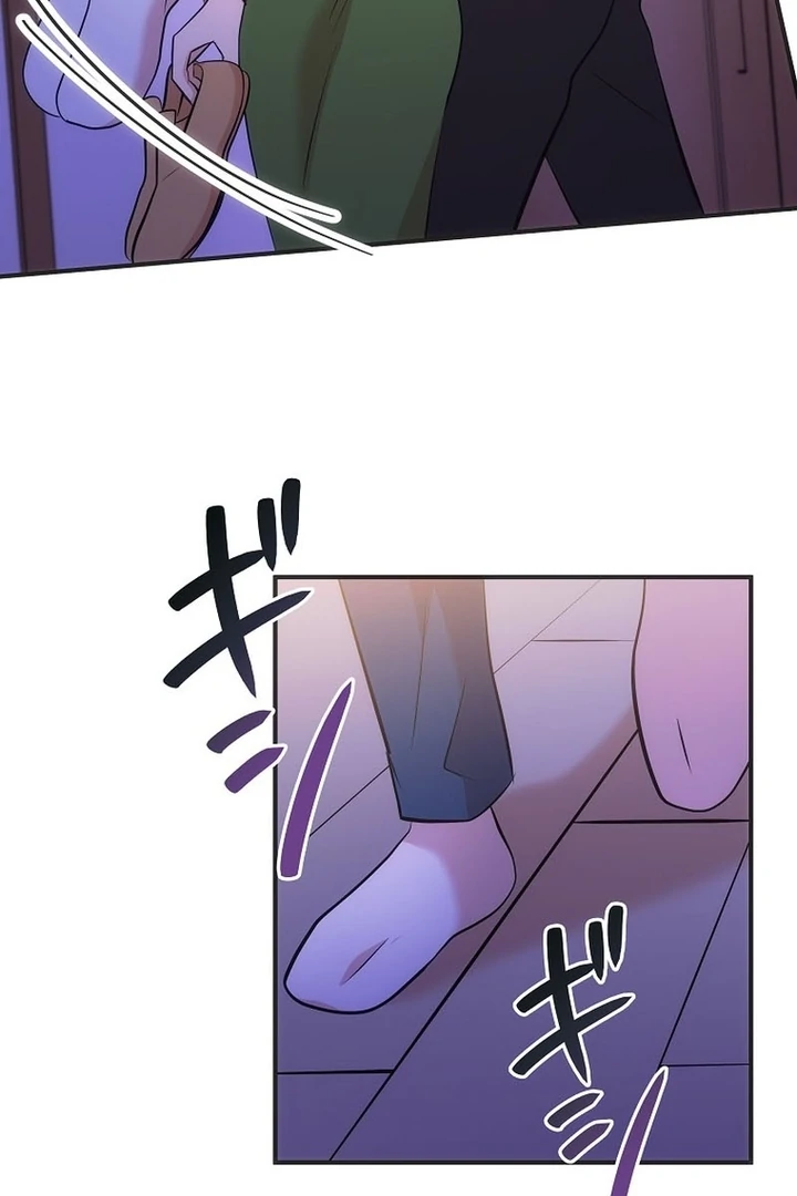 Until I Get Rid Of The Husband Who Watches Me! Chapter 7 - Page 120