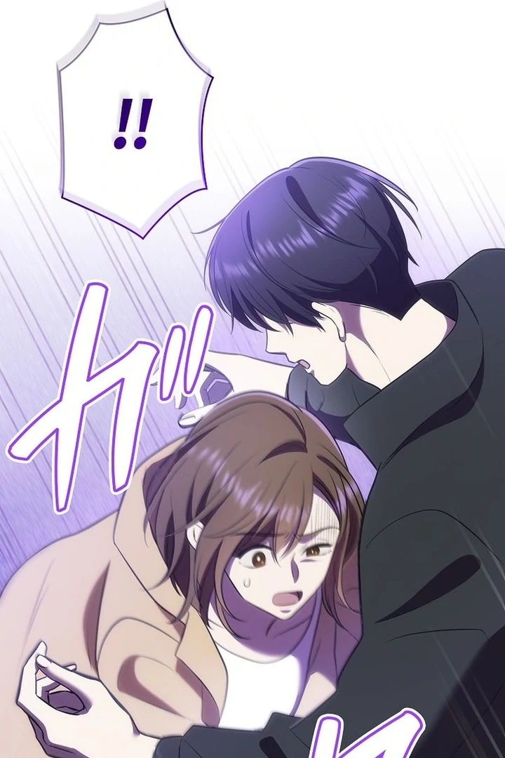 Until I Get Rid Of The Husband Who Watches Me! Chapter 7 - Page 14