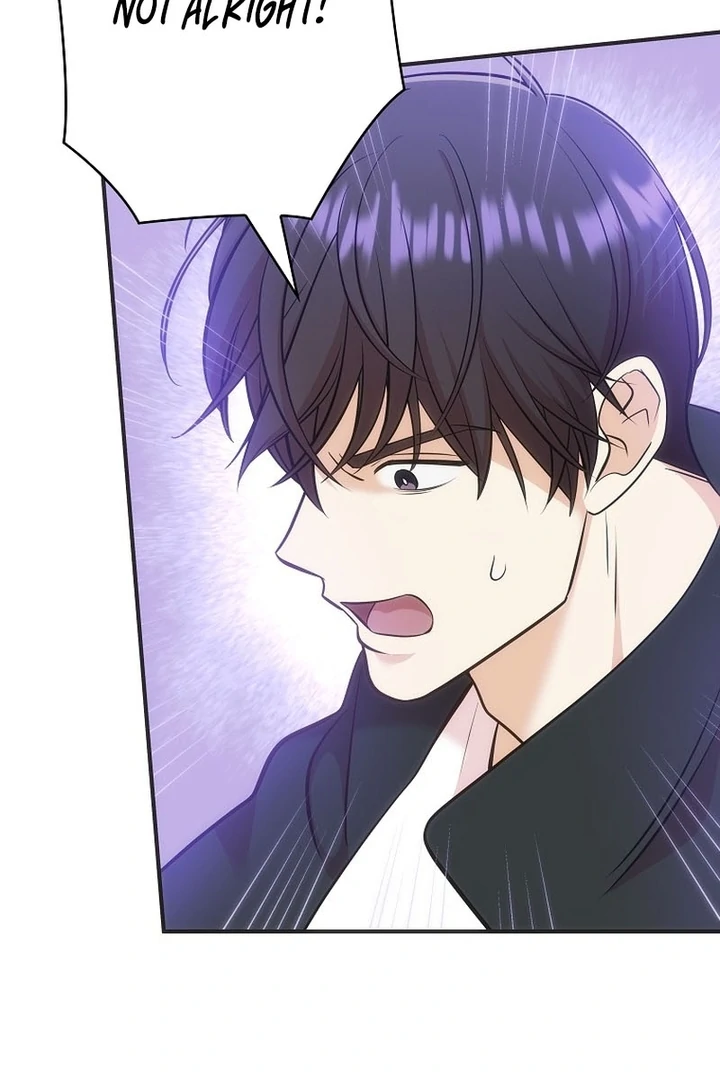 Until I Get Rid Of The Husband Who Watches Me! Chapter 7 - Page 17