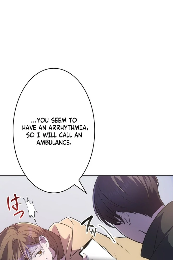 Until I Get Rid Of The Husband Who Watches Me! Chapter 7 - Page 4