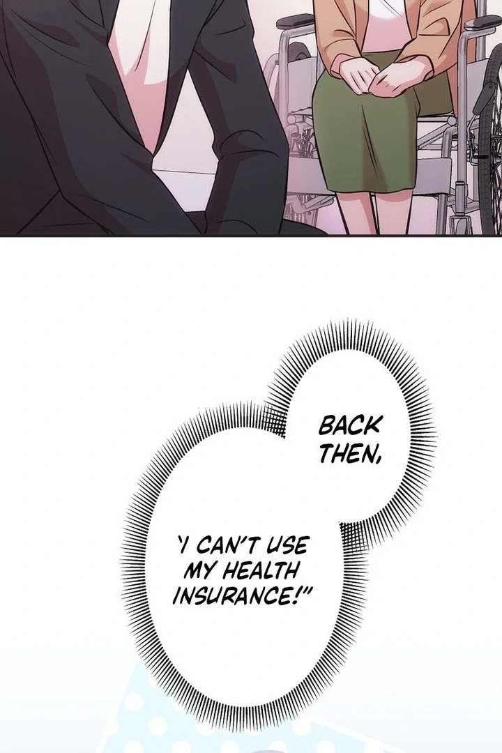 Until I Get Rid Of The Husband Who Watches Me! Chapter 7 - Page 32