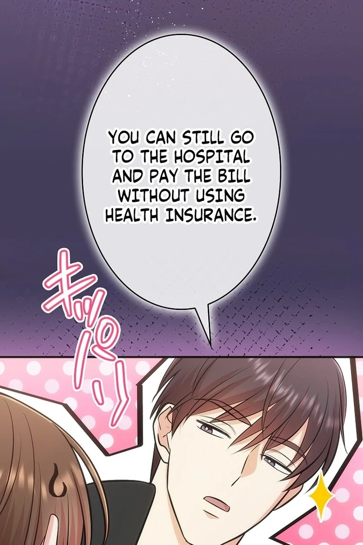 Until I Get Rid Of The Husband Who Watches Me! Chapter 7 - Page 34