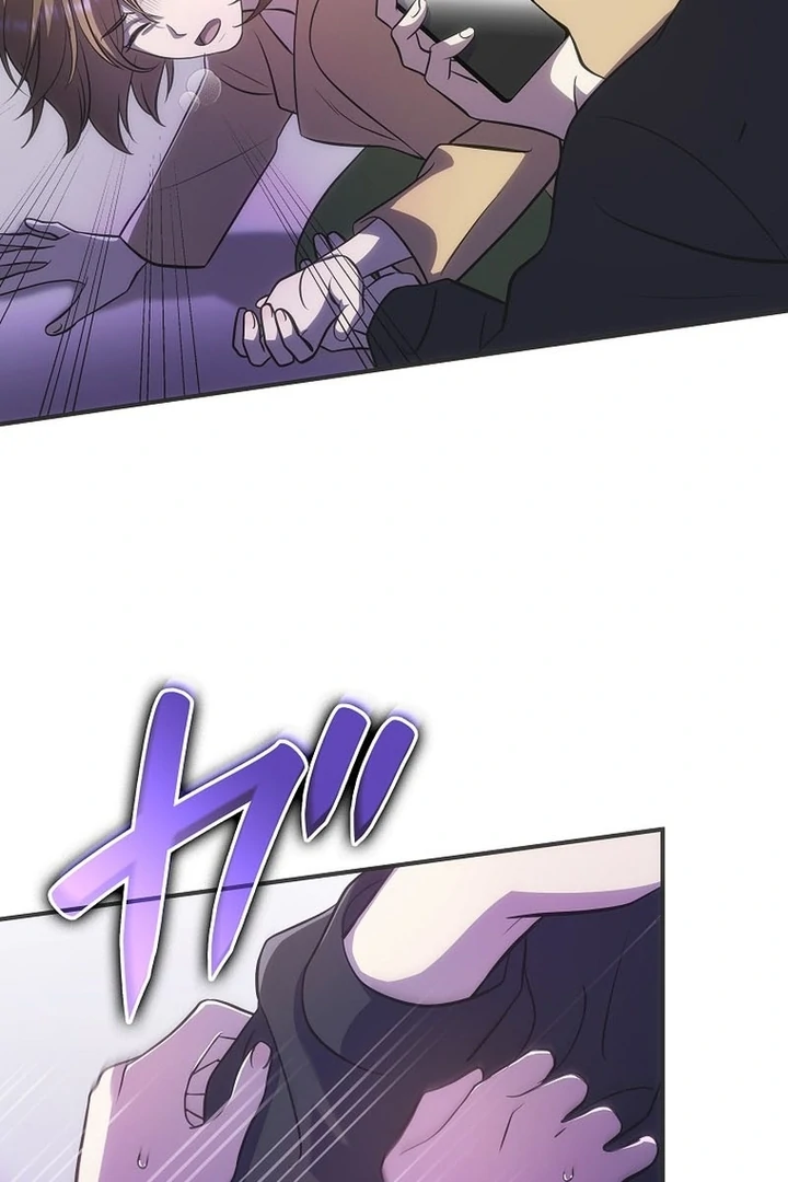 Until I Get Rid Of The Husband Who Watches Me! Chapter 7 - Page 5