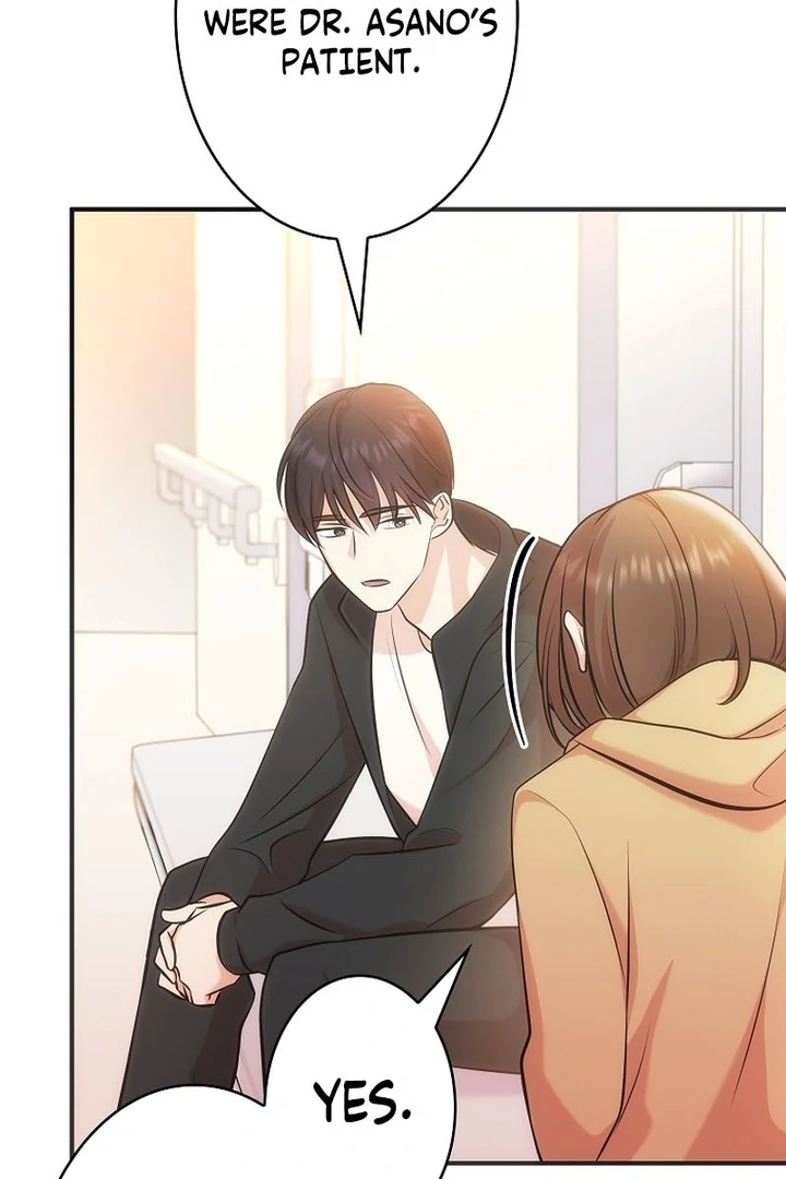 Until I Get Rid Of The Husband Who Watches Me! Chapter 7 - Page 45