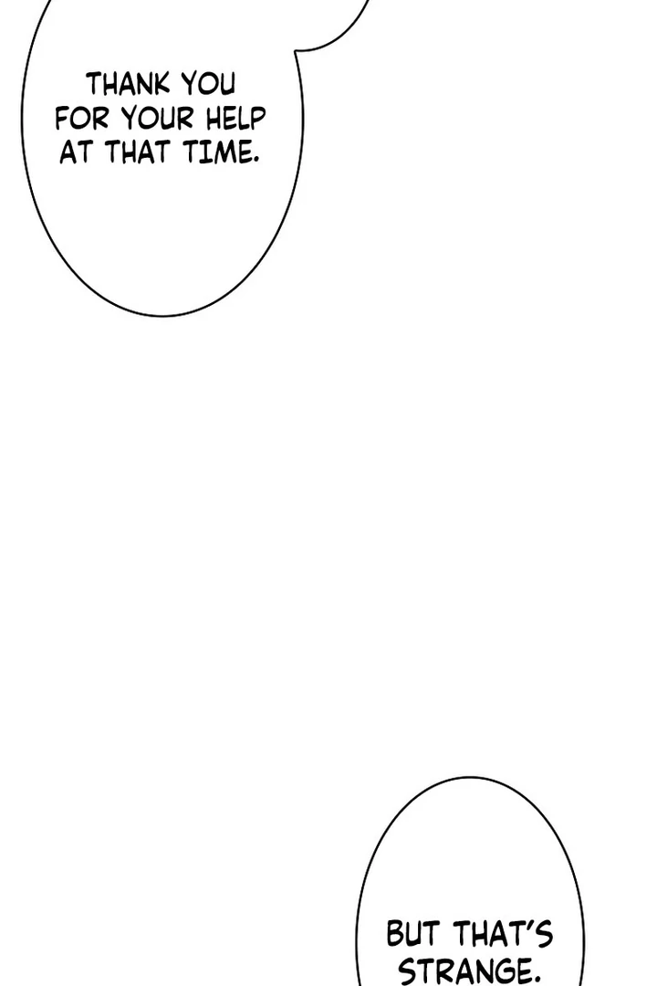 Until I Get Rid Of The Husband Who Watches Me! Chapter 7 - Page 46