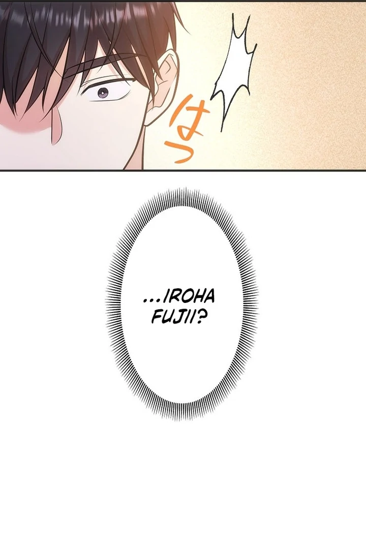 Until I Get Rid Of The Husband Who Watches Me! Chapter 7 - Page 70