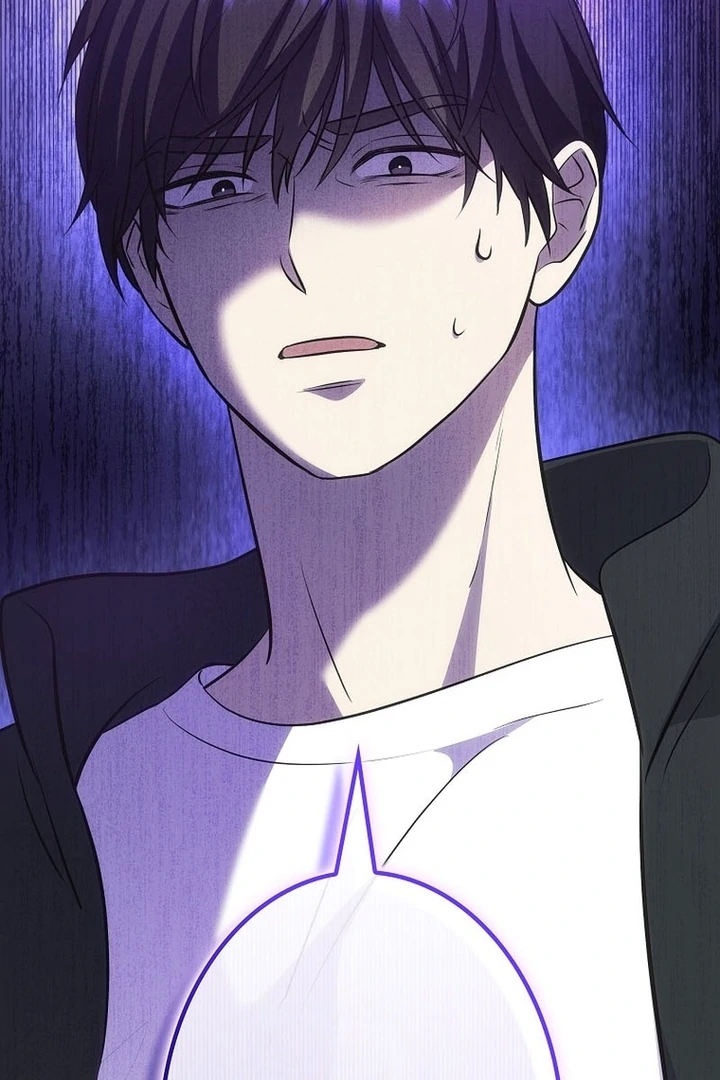 Until I Get Rid Of The Husband Who Watches Me! Chapter 7 - Page 73