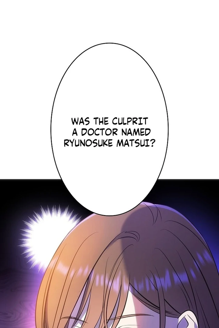 Until I Get Rid Of The Husband Who Watches Me! Chapter 7 - Page 78