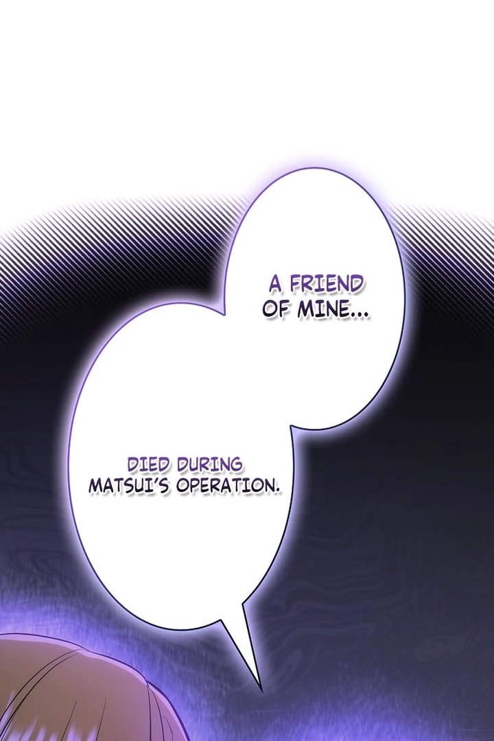 Until I Get Rid Of The Husband Who Watches Me! Chapter 7 - Page 81