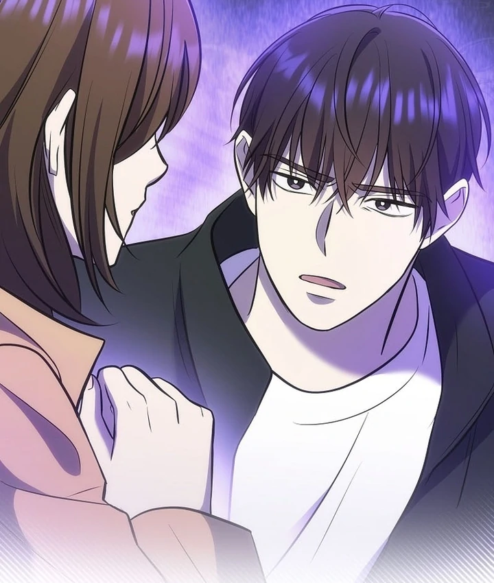 Until I Get Rid Of The Husband Who Watches Me! Chapter 7 - Page 82