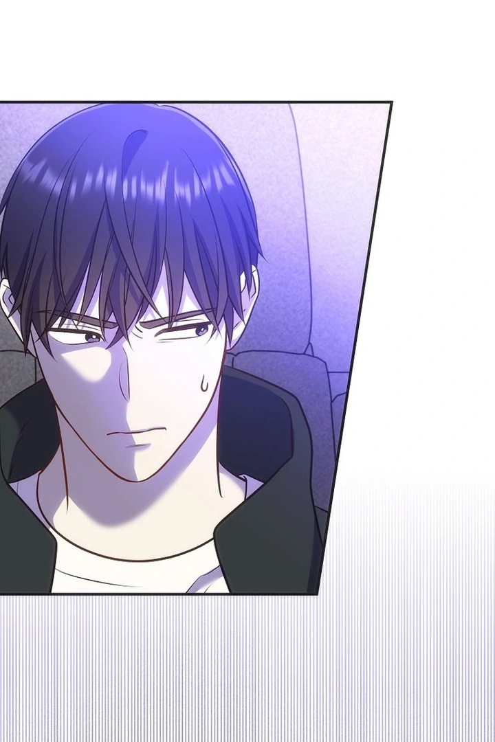 Until I Get Rid Of The Husband Who Watches Me! Chapter 8 - Page 103