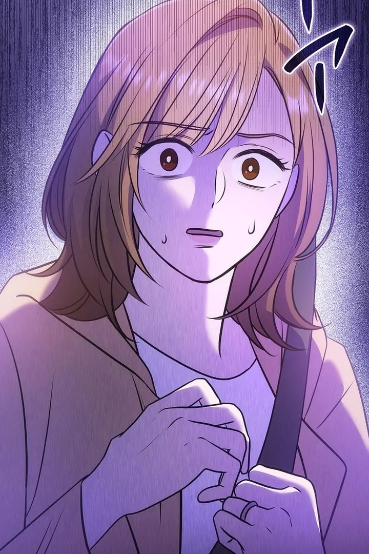 Until I Get Rid Of The Husband Who Watches Me! Chapter 8 - Page 105