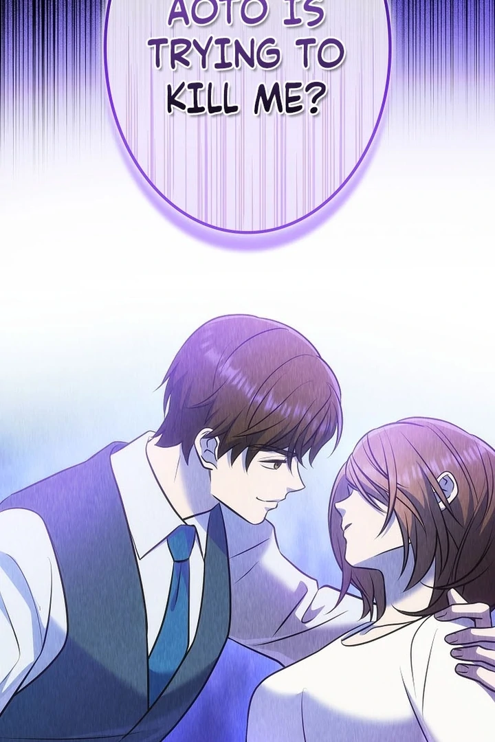 Until I Get Rid Of The Husband Who Watches Me! Chapter 8 - Page 108