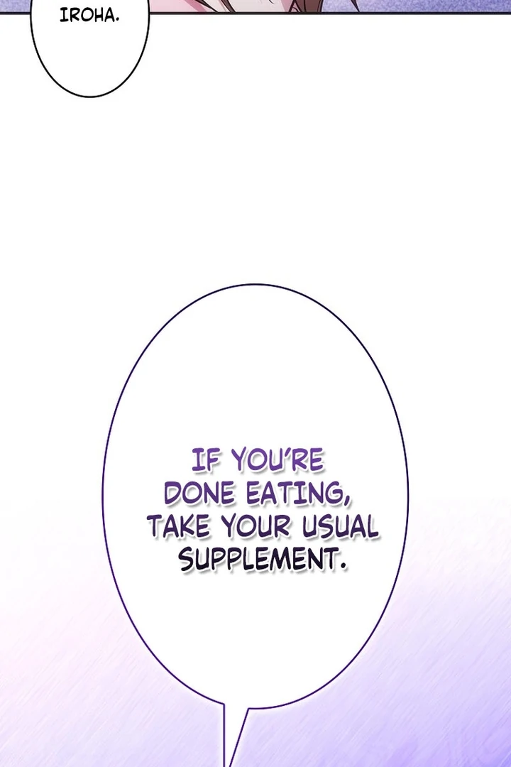 Until I Get Rid Of The Husband Who Watches Me! Chapter 8 - Page 135