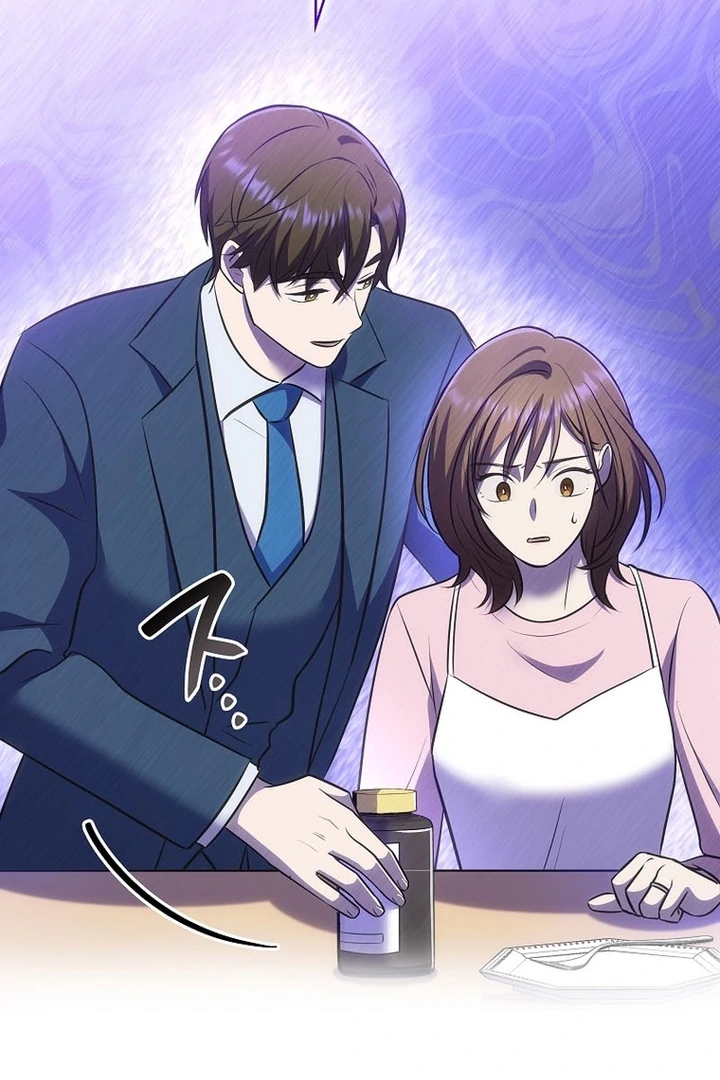 Until I Get Rid Of The Husband Who Watches Me! Chapter 8 - Page 136