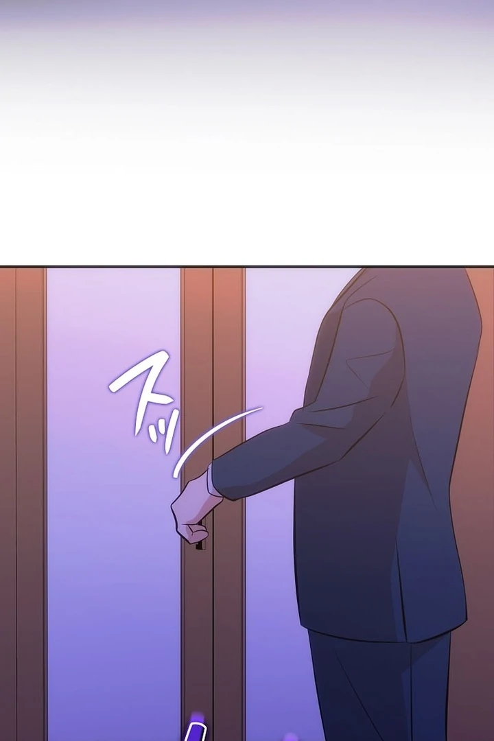 Until I Get Rid Of The Husband Who Watches Me! Chapter 8 - Page 4