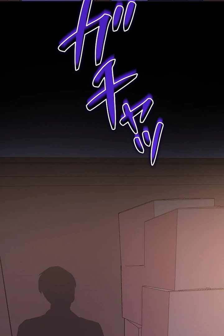 Until I Get Rid Of The Husband Who Watches Me! Chapter 8 - Page 5