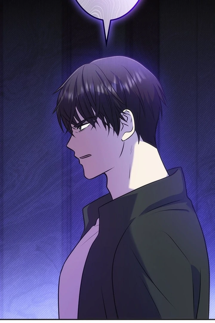 Until I Get Rid Of The Husband Who Watches Me! Chapter 8 - Page 45