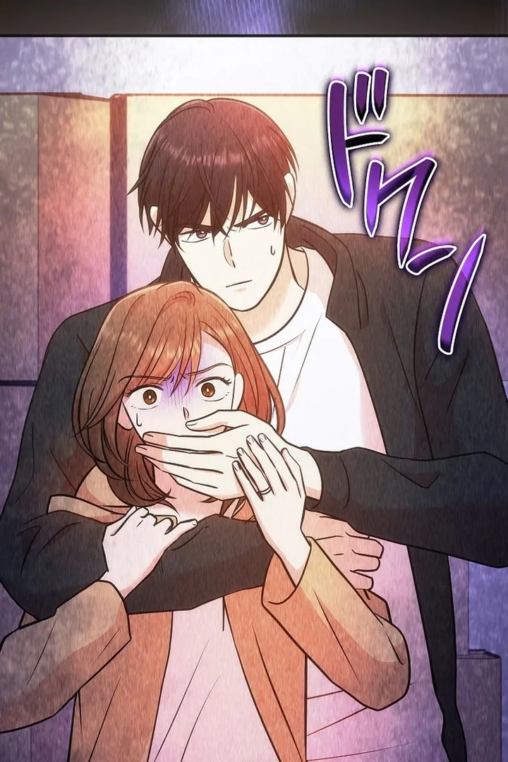 Until I Get Rid Of The Husband Who Watches Me! Chapter 8 - Page 7