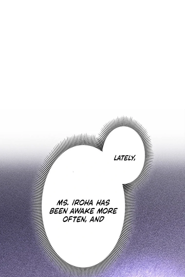 Until I Get Rid Of The Husband Who Watches Me! Chapter 9 - Page 119