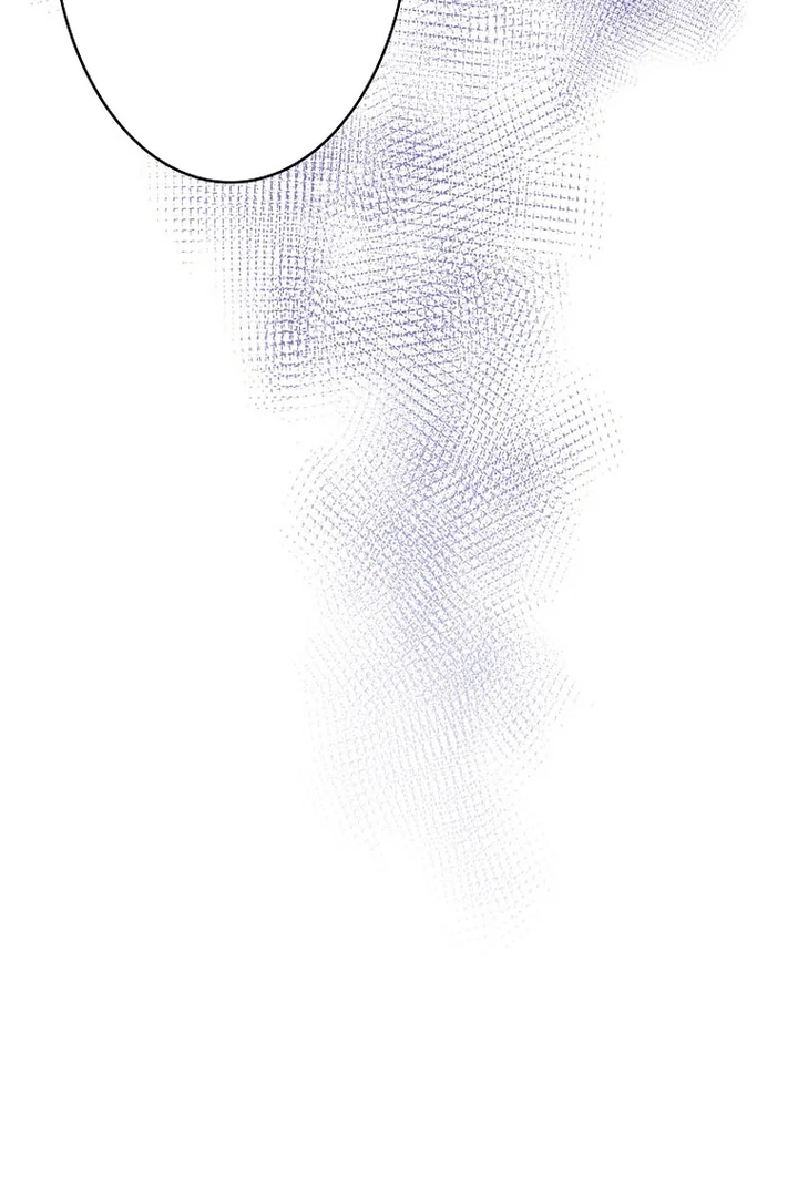 Until I Get Rid Of The Husband Who Watches Me! Chapter 9 - Page 23