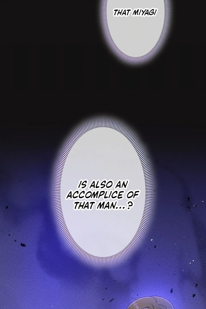 Until I Get Rid Of The Husband Who Watches Me! Chapter 9 - Page 4