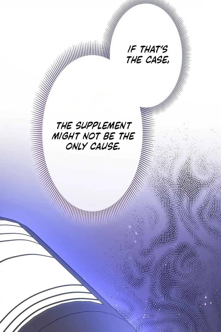 Until I Get Rid Of The Husband Who Watches Me! Chapter 9 - Page 6