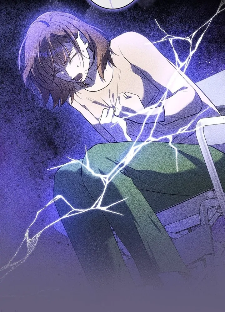 Until I Get Rid Of The Husband Who Watches Me! Chapter 9 - Page 80