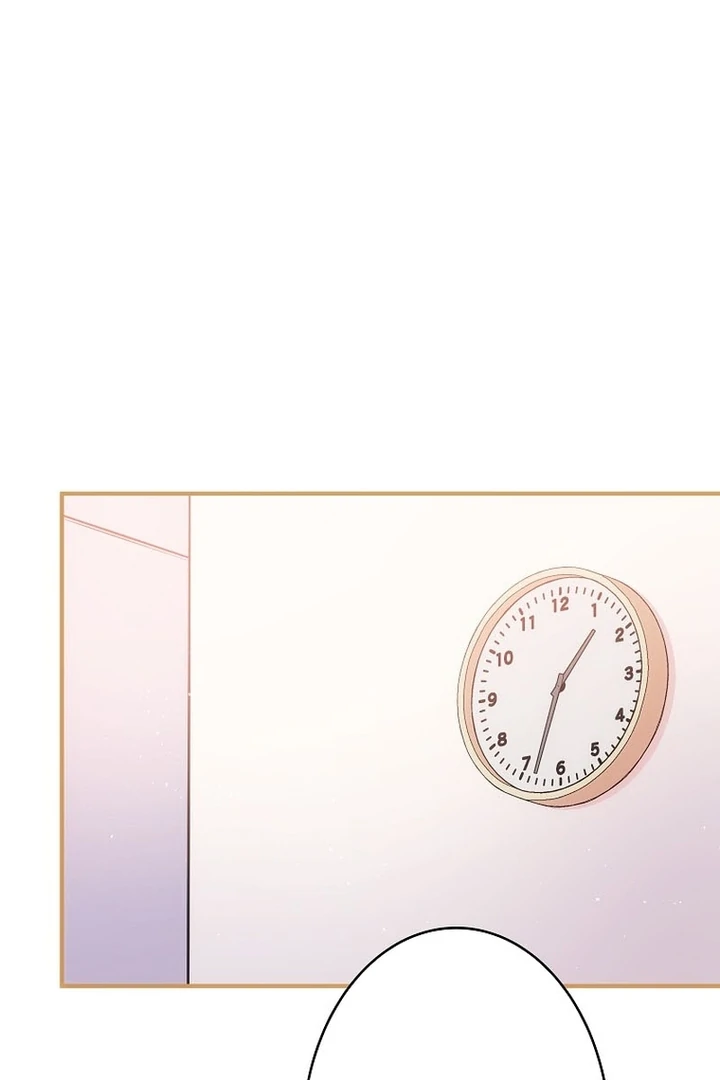 Until I Get Rid Of The Husband Who Watches Me! Chapter 9 - Page 96