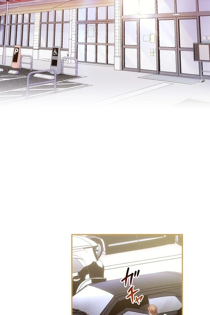 Until I Get Rid Of The Husband Who Watches Me! Chapter 9 - Page 100